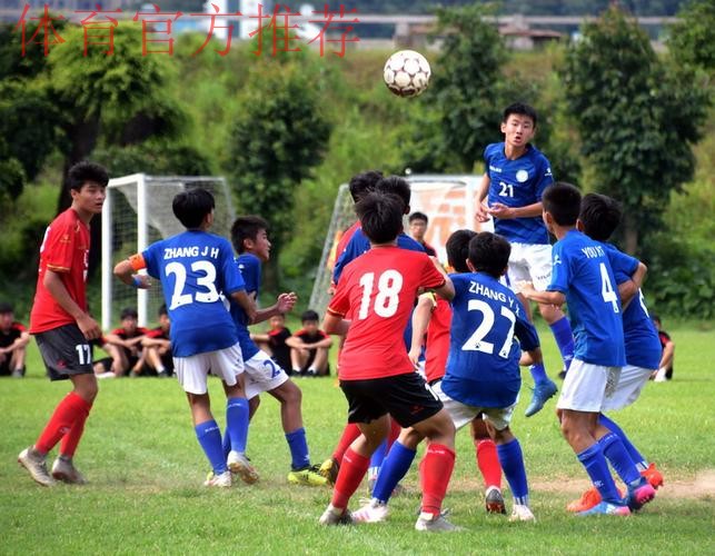 2019年中华人民共和国第二届青年运动会室内五人制足球体校组男子14-15岁组比赛顺利开幕